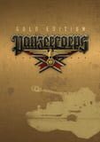 Panzer Corps: Grand Campaign - '45 East